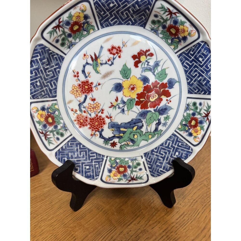 Japanese Imari-Style Porcelain Plate Late 20th C. Floral & Bird Motif 9"